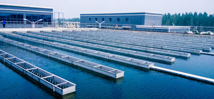 Wastewater treatment plants